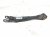2025 Subaru Forester Rear Driver Trailing Lower Control Arm 20250FL001 Replacement 2025 Subaru Forester Rear Driver Trailing Lower Control Arm 20250FL001 Replacement thumbnail