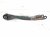 2025 Subaru Forester Rear Driver Trailing Lower Control Arm 20250FL001 Replacement 2025 Subaru Forester Rear Driver Trailing Lower Control Arm 20250FL001 Replacement thumbnail