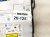 2017 BMW Mini Cooper Radio Receiver & Display Screen 503551691907 Replacement 2017 BMW Mini Cooper Radio Receiver & Display Screen 503551691907 Replacement thumbnail