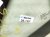 2017 BMW Mini Cooper Driver Quarter Window Glass 51 37 7 322 449 Replacement 2017 BMW Mini Cooper Driver Quarter Window Glass 51 37 7 322 449 Replacement thumbnail