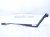 2025 Subaru Crosstrek Driver Windshield Wiper Arm 86532FL030 Replacement 2025 Subaru Crosstrek Driver Windshield Wiper Arm 86532FL030 Replacement thumbnail