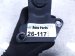2025 Subaru Crosstrek Engine/motor A/t Transmission Mount 2.0l Awd 41022FL060 Replacement 2025 Subaru Crosstrek Engine/motor A/t Transmission Mount 2.0l Awd 41022FL060 Replacement thumbnail