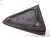2025 Subaru Crosstrek Rear Driver Door Vent Glass Window 65209FN01A Replacement 2025 Subaru Crosstrek Rear Driver Door Vent Glass Window 65209FN01A Replacement thumbnail