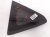 2025 Subaru Crosstrek Rear Driver Door Vent Glass Window 65209FN01A Replacement 2025 Subaru Crosstrek Rear Driver Door Vent Glass Window 65209FN01A Replacement thumbnail