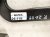 2025 Nissan Kicks Passenger Hood Hinge Black 65400 7LF0A Replacement 2025 Nissan Kicks Passenger Hood Hinge Black 65400 7LF0A Replacement thumbnail