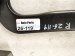 2025 Nissan Kicks Passenger Hood Hinge Black 65400 7LF0A Replacement 2025 Nissan Kicks Passenger Hood Hinge Black 65400 7LF0A Replacement thumbnail