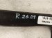 2025 Nissan Kicks Passenger Hood Hinge Black 65400 7LF0A Replacement 2025 Nissan Kicks Passenger Hood Hinge Black 65400 7LF0A Replacement thumbnail