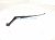 2025 Nissan Kicks Driver Windshield Wiper Arm 28881 7LF0A Replacement 2025 Nissan Kicks Driver Windshield Wiper Arm 28881 7LF0A Replacement thumbnail