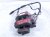 2016 BMW 328i Core Front Driver Brake Caliper 34 11 6 865 538 Replacement 2016 BMW 328i Core Front Driver Brake Caliper 34 11 6 865 538 Replacement thumbnail