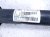 2016 BMW 328i Strut / Spring / Rear Driver Shock Absorber 33 52 6 873 799 Replacement 2016 BMW 328i Strut / Spring / Rear Driver Shock Absorber 33 52 6 873 799 Replacement thumbnail