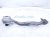 2016 BMW 328i Front Passenger Forward Lower Control Arm 31 12 6 854 724 Replacement 2016 BMW 328i Front Passenger Forward Lower Control Arm 31 12 6 854 724 Replacement thumbnail