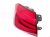 2016 BMW 328i Light / Rear Driver Tail Lamp (on Body) 63 21 7 369 115 Replacement 2016 BMW 328i Light / Rear Driver Tail Lamp (on Body) 63 21 7 369 115 Replacement thumbnail