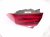 2016 BMW 328i Light / Rear Passenger Tail Lamp (on Body) 63 21 7 369 116 Replacement 2016 BMW 328i Light / Rear Passenger Tail Lamp (on Body) 63 21 7 369 116 Replacement thumbnail