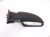 2016 BMW 328i Rear Passenger Side View Mirror Black 51167345692 Replacement 2016 BMW 328i Rear Passenger Side View Mirror Black 51167345692 Replacement thumbnail