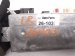 2022 Chevy Tahoe Audio Amplifier Rear Driver 84990640 Replacement 2022 Chevy Tahoe Audio Amplifier Rear Driver 84990640 Replacement thumbnail