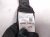 2024 Honda Accord Rear Driver Seat Belt Retractor Black 04828 30B A01ZA Replacement 2024 Honda Accord Rear Driver Seat Belt Retractor Black 04828 30B A01ZA Replacement thumbnail
