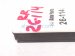 2024 Honda Accord Rear Passenger Blind Spot Radar Unit 8S411 30A A11 Replacement 2024 Honda Accord Rear Passenger Blind Spot Radar Unit 8S411 30A A11 Replacement thumbnail