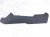 2026 Honda Civic Driver Console Side Trim Garnish blk 83401 T20 A01ZA Replacement 2026 Honda Civic Driver Console Side Trim Garnish blk 83401 T20 A01ZA Replacement thumbnail