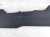 2026 Honda Civic Passenger Console Side Trim Garnish blk 83402 T20 A01ZA Replacement 2026 Honda Civic Passenger Console Side Trim Garnish blk 83402 T20 A01ZA Replacement thumbnail