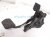 2025 Nissan Kicks Brake Pedal Assy Fl 2.0l Awd 46501 7LF0B Replacement 2025 Nissan Kicks Brake Pedal Assy Fl 2.0l Awd 46501 7LF0B Replacement thumbnail