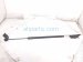 2025 Nissan Kicks Rear Driver Tailgate Shock Strut 90451 7LF0A Replacement 2025 Nissan Kicks Rear Driver Tailgate Shock Strut 90451 7LF0A Replacement thumbnail