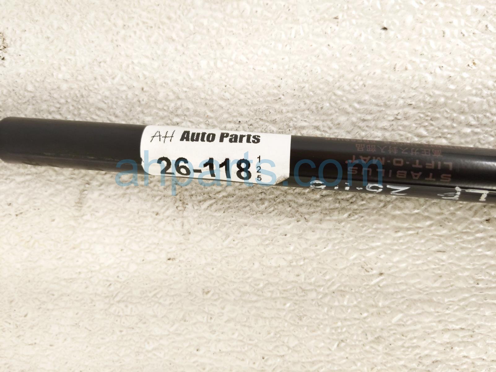 2021 Lexus Is300 Driver Hood Strut / Lift Cylinder 53450 0W290 Replacement 2021 Lexus Is300 Driver Hood Strut / Lift Cylinder 53450 0W290 Replacement thumbnail