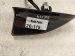 2025 Nissan Kicks Antenna Roof Mtd Shark Fin Black 28208 6RR0B Replacement 2025 Nissan Kicks Antenna Roof Mtd Shark Fin Black 28208 6RR0B Replacement thumbnail