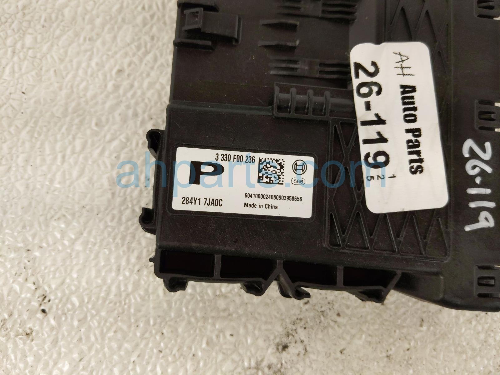 2025 Nissan Kicks Gateway Control Module 284Y1 7JA0C Replacement 2025 Nissan Kicks Gateway Control Module 284Y1 7JA0C Replacement thumbnail