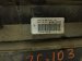 2022 Chevy Tahoe Molding / Trim Rear Passenger Rocker Moulding Grey 84913471 Replacement 2022 Chevy Tahoe Molding / Trim Rear Passenger Rocker Moulding Grey 84913471 Replacement thumbnail
