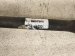 2002 Lexus Sc430 Rear Driver Cv Axle Drive Shaft 42340 24050 Replacement 2002 Lexus Sc430 Rear Driver Cv Axle Drive Shaft 42340 24050 Replacement thumbnail