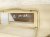 2002 Lexus Sc430 Driver Sun Visor Tan 74320 24180 A0 Replacement 2002 Lexus Sc430 Driver Sun Visor Tan 74320 24180 A0 Replacement thumbnail