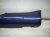 2002 Lexus Sc430 Rocker Trim Driver Side Skirt / Molding Blue 75852 24031 J0 Replacement 2002 Lexus Sc430 Rocker Trim Driver Side Skirt / Molding Blue 75852 24031 J0 Replacement thumbnail
