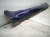 2002 Lexus Sc430 Rocker Trim Driver Side Skirt / Molding Blue 75852 24031 J0 Replacement 2002 Lexus Sc430 Rocker Trim Driver Side Skirt / Molding Blue 75852 24031 J0 Replacement thumbnail