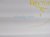 2018 Toyota Sienna Rear Passenger Door White No Inside Trim 67003 08111 Replacement 2018 Toyota Sienna Rear Passenger Door White No Inside Trim 67003 08111 Replacement thumbnail