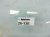 2018 Toyota Sienna Front Passenger Door White No Mirror/trim 67001 08070 Replacement 2018 Toyota Sienna Front Passenger Door White No Mirror/trim 67001 08070 Replacement thumbnail