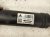 2021 Ford Ranger Strut / Spring / Rear Driver Shock Absorber KB3C 18080 AD Replacement 2021 Ford Ranger Strut / Spring / Rear Driver Shock Absorber KB3C 18080 AD Replacement thumbnail