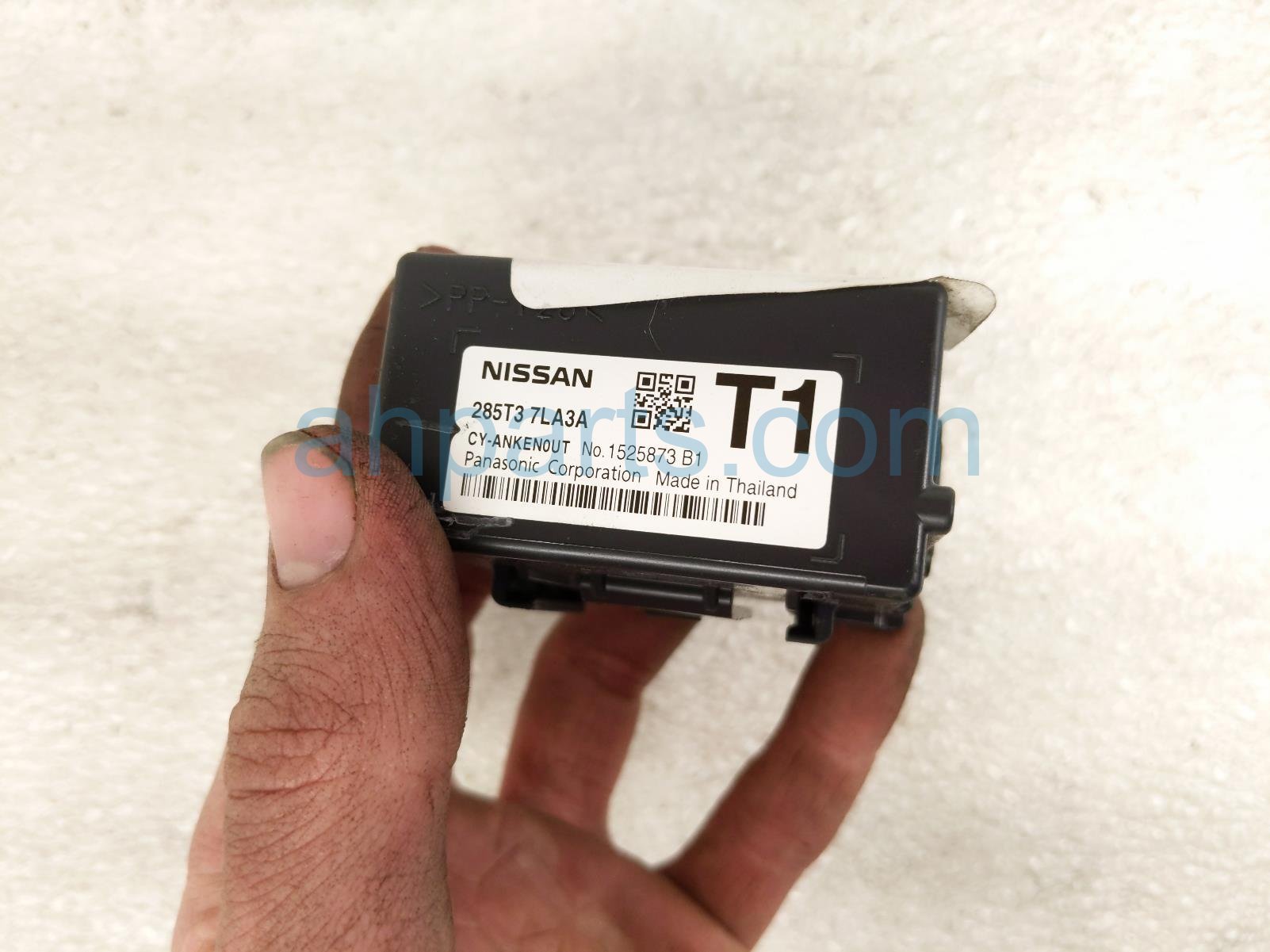 2025 Nissan Kicks Keyless Entry Ctrl Mod 285T3 7LA3A Replacement 2025 Nissan Kicks Keyless Entry Ctrl Mod 285T3 7LA3A Replacement thumbnail