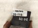2025 Nissan Kicks Keyless Entry Ctrl Mod 285T3 7LA3A Replacement 2025 Nissan Kicks Keyless Entry Ctrl Mod 285T3 7LA3A Replacement thumbnail