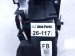 2025 Subaru Crosstrek A/t Floor Shifter W/knob 2.0t Awd 35110FN010 Replacement 2025 Subaru Crosstrek A/t Floor Shifter W/knob 2.0t Awd 35110FN010 Replacement thumbnail