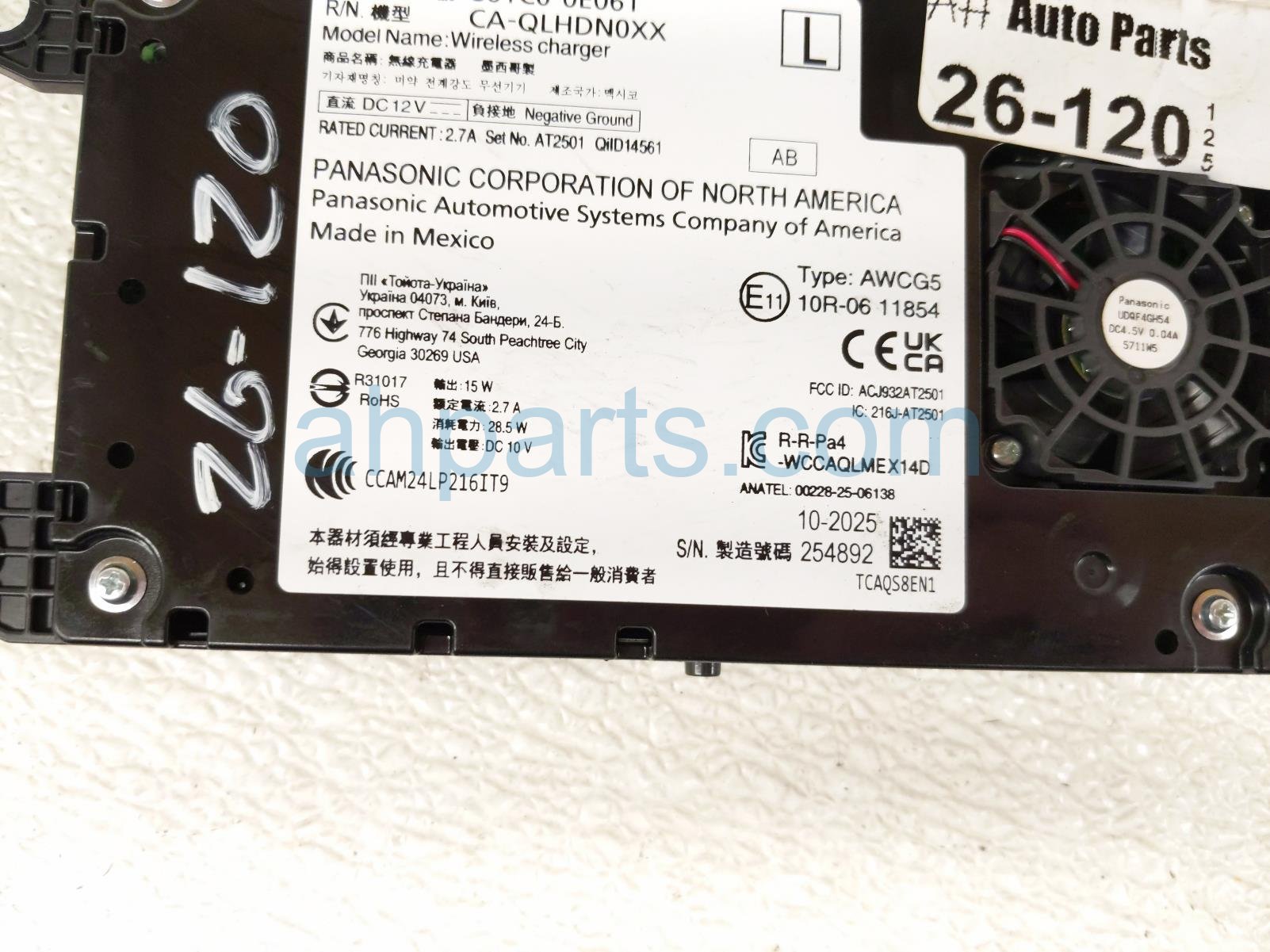 2026 Toyota Camry Wireless Phone Charger Module 861C0 0E061 Replacement 2026 Toyota Camry Wireless Phone Charger Module 861C0 0E061 Replacement thumbnail