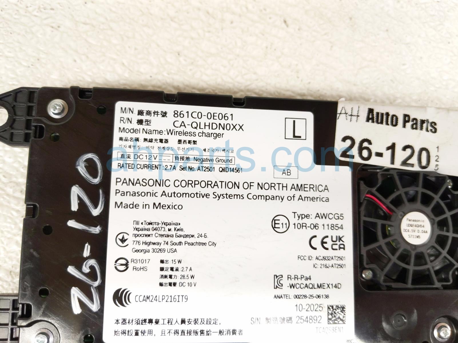 2026 Toyota Camry Wireless Phone Charger Module 861C0 0E061 Replacement 2026 Toyota Camry Wireless Phone Charger Module 861C0 0E061 Replacement thumbnail
