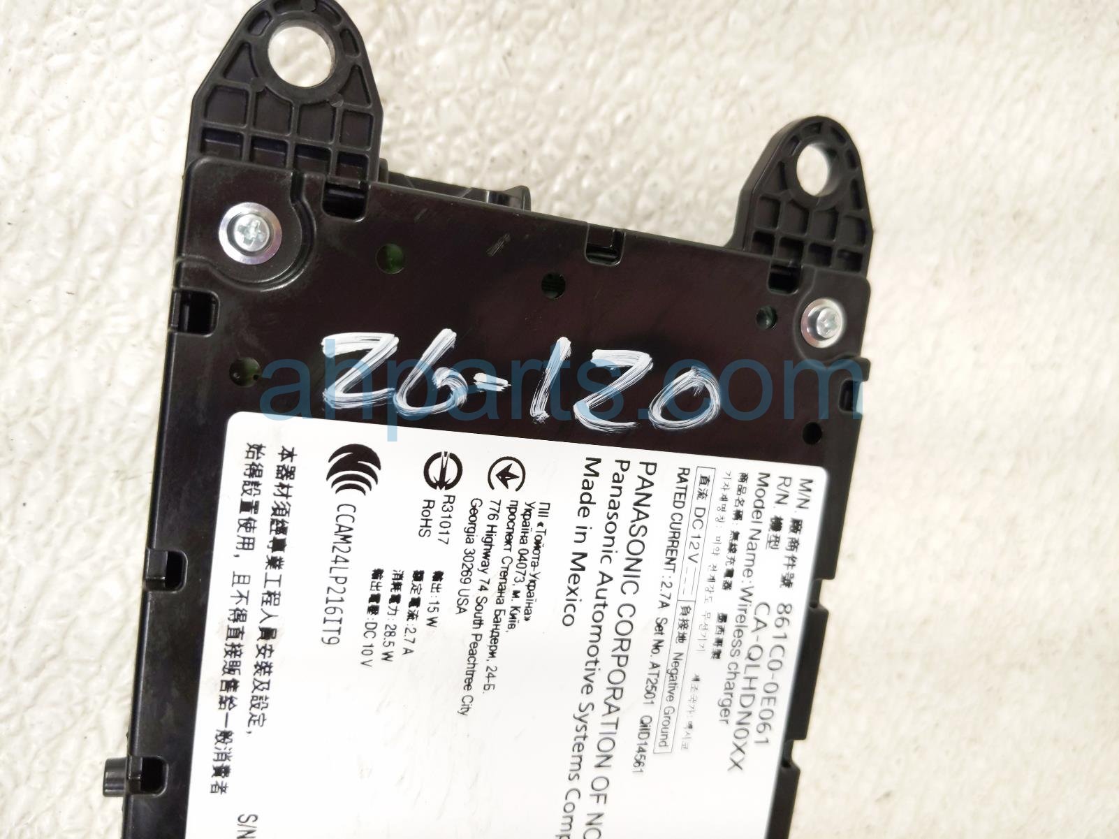 2026 Toyota Camry Wireless Phone Charger Module 861C0 0E061 Replacement 2026 Toyota Camry Wireless Phone Charger Module 861C0 0E061 Replacement thumbnail