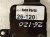 2026 Toyota Camry Front Distance Cruise Radar Unit 88210 0E060 Replacement 2026 Toyota Camry Front Distance Cruise Radar Unit 88210 0E060 Replacement thumbnail