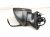 2026 Toyota Camry Rear Passenger Side View Mirror Grey 87910 AQ010 Replacement 2026 Toyota Camry Rear Passenger Side View Mirror Grey 87910 AQ010 Replacement thumbnail