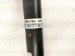 2022 Honda Accord Strut / Spring / Rear Passenger Shock Absorber Sport Hybrid 52610 TWA A90 Replacement 2022 Honda Accord Strut / Spring / Rear Passenger Shock Absorber Sport Hybrid 52610 TWA A90 Replacement thumbnail