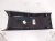 2025 Nissan Kicks Driver Console Side Trim Panel blk 96930 7LF0A Replacement 2025 Nissan Kicks Driver Console Side Trim Panel blk 96930 7LF0A Replacement thumbnail