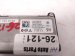 2025 Nissan Kicks Front Collision Warning Camera 28462 7DA0A Replacement 2025 Nissan Kicks Front Collision Warning Camera 28462 7DA0A Replacement thumbnail