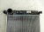 2025 Subaru Crosstrek Radiator 2.0l Awd 45111FN000 Replacement 2025 Subaru Crosstrek Radiator 2.0l Awd 45111FN000 Replacement thumbnail