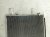 2025 Subaru Crosstrek Ac Condenser 2.0l 73210FN000 Replacement 2025 Subaru Crosstrek Ac Condenser 2.0l 73210FN000 Replacement thumbnail