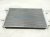 2025 Subaru Crosstrek Ac Condenser 2.0l 73210FN000 Replacement 2025 Subaru Crosstrek Ac Condenser 2.0l 73210FN000 Replacement thumbnail